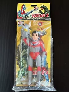 Bullmark Return of Ultraman Mask Off Sofubi Soft Vinyl 2021 Monster Series Japan - Picture 1 of 3