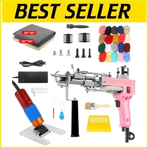 Ergonomic Tufting Gun Set with Carpet Trimmer - Perfect for Creative Rug Making - Picture 1 of 9