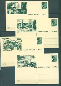 Israel Serie Completa, 4 Cartas Nº 1, 2, 4, 6, de 1955 sin usar #h98 - Imagen 1 de 1