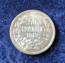 Bulgarien 50 Stotniki 1913 Ferdinand I Silber tolle Münze !