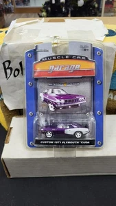 NIB 2007 1971 PLYMOUTH CUDA PURPLE MUSCLE CAR GARAGE GREENLIGHT 1/64 SERIES 3 - Picture 1 of 3