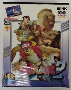 Neo Geo SNK Garou Densetsu 2: Aratanaru Tatakai Japan w/ Box 9806 SP - Picture 1 of 5