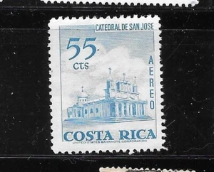 COSTA RICA SC# C570 MNH 1973 CHUIRCH AIR MAIL XF OLD VINTAGE STAMP - Picture 1 of 1
