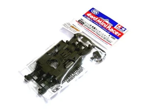 TAMIYA Mini 4WD Model Racing Lightweight Center Chassis MS Chassis 15374 AA067 - Picture 1 of 1