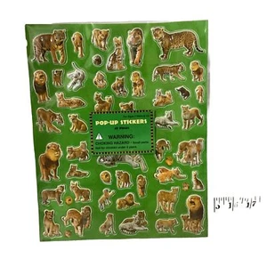 BIG CATS Dimensional Pop-Up Sticker 47 Pieces Lion•Tiger•Jungle •Cougar•Leopard - Picture 1 of 9