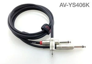 6ft Kirlin 3.5mm TRS Stereo Male Plug to Dual 1/4" TS Mono Male Noise-Free Cable - Picture 1 of 4