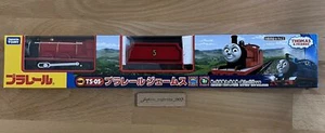 TAKARA TOMY Plarail James 41 x 7 x 4cm TS-05 Thomas & Friends New Japan - Picture 1 of 10
