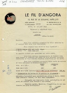 Paris X ème 10 Rue de la Douane - Petite Entête Secteur du Tissage du 29/08/1935 - Foto 1 di 1