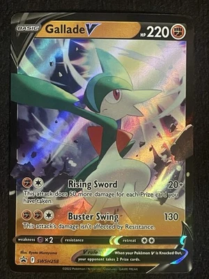 Gallade v SWSH258 SWSH: Sword & Shield Promo Cards Holo - Image 1 of 2