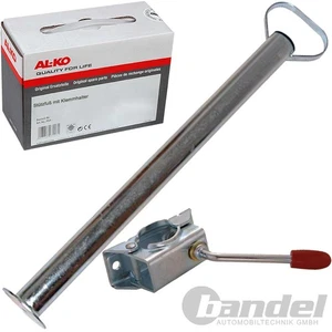 ALKO STÜTZFUß ROHR-STÜTZE 200 kg + KLEMMHALTER passend für ANHÄNGER TRAILER - Bild 1 von 6