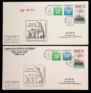 French Southern & Antarctic Territory Sc 184 -1994 3COVERS-RESEARCH SHIP CANCELS - Picture 1 of 2
