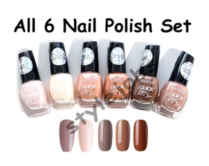 Santee Quick Dry Nail Polish Nail Lacquer Nude Neutral Color 6 PCS Set - Picture 1 of 1