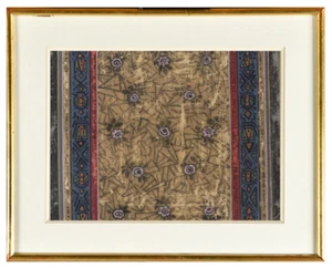 GOUACHE PROJET DE DECORATEUR TAPIS EPOQUE ART DECO 1930 (71) - Foto 1 di 3