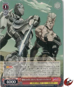 Tarjeta blanca negra JJ/SE41-38N Jean Pierre Polnareff JOJO Stardust Crusaders - Imagen 1 de 2