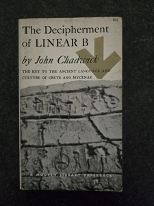The Decipherment of Linear B (1st ed) by John Chadwick Random House, 1958 Gd Pb - Picture 1 of 12