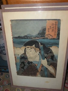 Antica xilografia giapponese Utagawa Toyokuni III (1786~1864) 1852 attore Kabuki - Foto 1 di 24