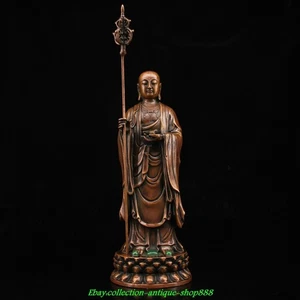 Collect Old Tibet Bronze inlay Gems Lotus Ksitigarbha Boddhisattva Buddha Statue - Picture 1 of 9
