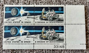 Sc#1434 Decade of Space Achievements: Landing Craft, 1971 8c Block, mnh, vf/xf - Picture 1 of 2