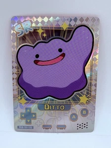Carta Pokemon Baby 151 Idem Speciale Doujin Kawaii Holo Illustrazione Arte - Foto 1 di 1