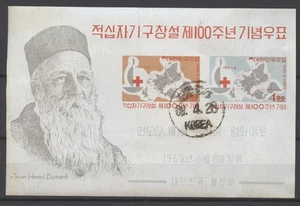 No: 134926 - KOREA - "RED CROSS" - AN OLD BLOCK - USED!! - Afbeelding 1 van 1