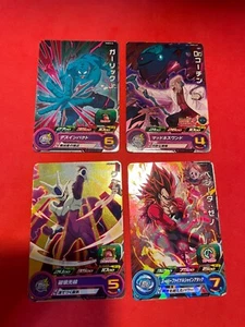 4er Set Garlic Jr. PUMS12-24 Super Dragon Ball Heroes Karte C484 - Bild 1 von 19