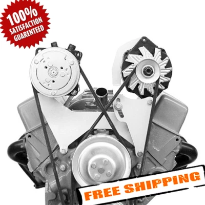 Alan Grove 200L Steel Alternator Mounting Bracket Small Block Chevy DS Mount SWP - Image 1 of 4