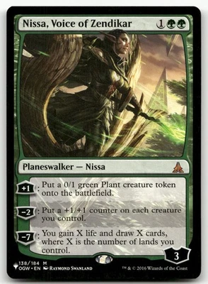 Nissa, Voice of Zendikar #138 (NM) List Reprints LIST LIST Magic MTG - Image 1 of 2