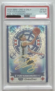 2024 BBM Trading Card First Number PSA 6 Yuki Kawamura Gold Foil Autograph BBM - Bild 1 von 3