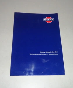 Werkstatthandbuch Karosserie-Instandsetzung Nissan Almera N16 Stand 05/2000 - Bild 1 von 1