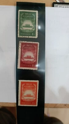 PR China C37 Congreso Nacional PCCh, 140 aniversario de nacimiento. de Karl Marx 纪37, 1956 Foto 1 de 2