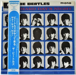 PARLOPHONE JAPAN MONO TOJP-60133 2003 BEATLES "Hard Day's Night" OBI NEW - Imagen 1 de 2