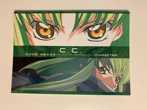 Code Geass Carddass Masters 4 - Imagen 1 de 1