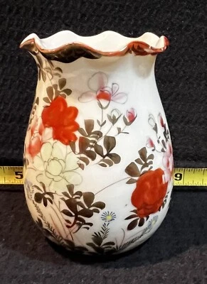 Circa1930 Japanese KutaniWare Hand Painted Iron Red Floral Porcelain Vase.5"Tall - Image 1 of 3