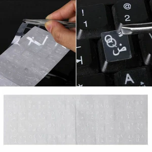 White Letters Arabic Layout Transparent Keyboard Sticker Reflection - New - Imagen 1 de 12