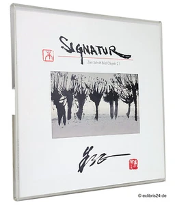 Zhu Naizheng (Reihe: SIGNATUR, Objekt Nr. 21) | Rommerskirchen - Imagen 1 de 5