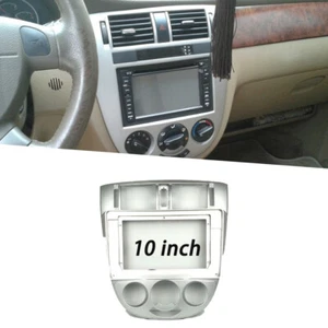Fascia Stereo Radio Bezel Panel Frame Trim 10 inch For Buick Exculle 04-06 Auto - Picture 1 of 1
