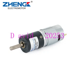 ZGX28RO can speed forward and reverse planetary gear motor center shaft 12V 24V - Picture 1 of 3