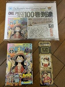 One Piece Manga Comic Book Single Volume For Sale Ebay