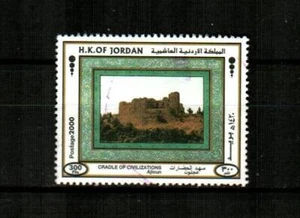 JORDAN Scott's 1690 (1v) Cuna de la Civilización en muy buen estado usado (2000) - Imagen 1 de 1