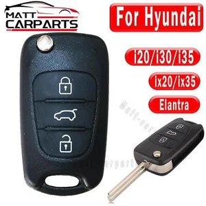 Button Flip Key Remote Case/Shell/Blank for Hyundai i30 i20 Elantra 3 - Picture 1 of 9