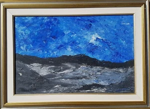Cardurani Orlando (Torino 1929-2008). Quadro dipinto olio su tela cm 40 x 60 - Foto 1 di 11