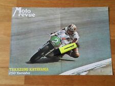 Vintage Poster YAMAHA TZ 1977 Takazumi KATAYAMA Grand Prix OW 250 350 500 Arome