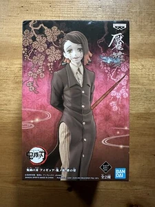 Enmu Demon Slayer Kimetsu no Yaiba Series Vol 4 Statue Figur Banpresto NEU - Bild 1 von 2