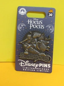 Prendedor Disney 2023 Hocus Pocus 30 Aniversario 3-D Sanderson Sisters #156755 Nuevo - Imagen 1 de 3