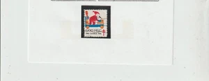 Suecia Navidad Viñeta Benefica año 1965 (GV-708) - Picture 1 of 1