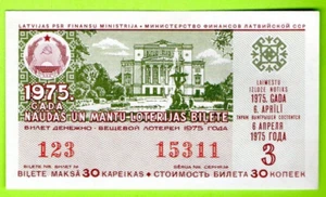 RUSSIA LATVIA LOTTERY TICKET 30 Kop. 1975s. aUNC 691 - Picture 1 of 1
