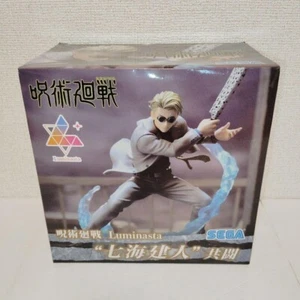 Jujutsu Kaisen Nanami Kento Figura Luminasta Una Lucha Conjunta SEGA Nuevo Auténtico FS - Imagen 1 de 7