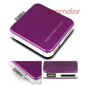 2200MAH PORTABLE EXTERNAL PURPLE BATTERY CHARGER USB IPHONE 4S 4 3GS IPOD NANO - Zdjęcie 1 z 1