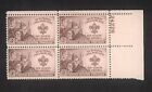1950 Matching 4 Or Single Plate Block 995! Mnh Us Stamps! Boy Scouts Of America!