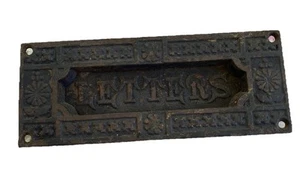 Antique Ornate Cast Iron Mailbox Mail Slot LETTERS Metal 6” L 2.25” W - Picture 1 of 11